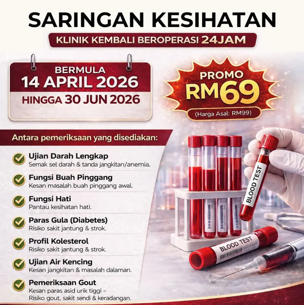 Klinik bentong
